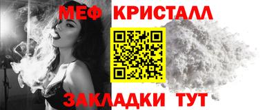 СК Кумертау