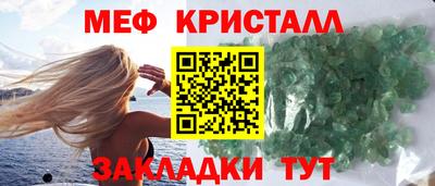 СК Кумертау