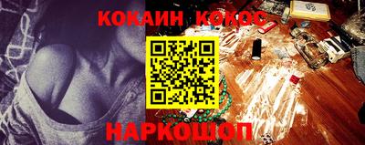 СК Кумертау