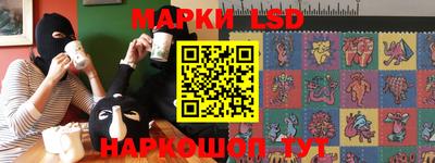первитин Кулебаки