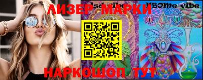мяу мяу кристалл Кунгур