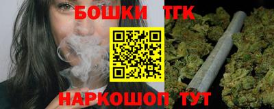 мяу мяу кристалл Кунгур