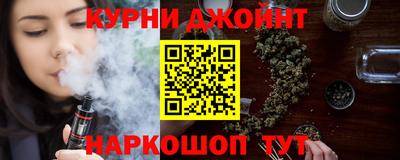 первитин Кулебаки