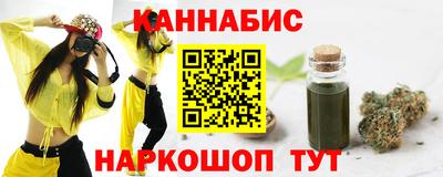 первитин Кулебаки
