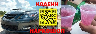 первитин Кулебаки