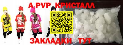 СК Кумертау