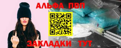 СК Кумертау