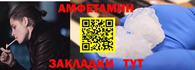СК Кумертау