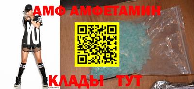 СК Кумертау