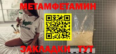 СК Кумертау