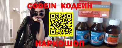 первитин Кулебаки