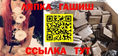 мяу мяу кристалл Кунгур