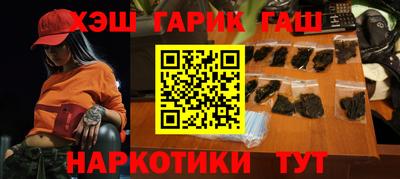 мяу мяу кристалл Кунгур