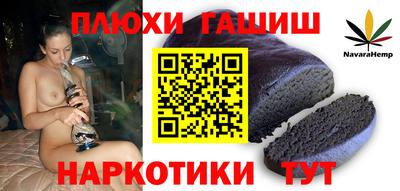 СК Кумертау