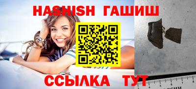 первитин Кулебаки