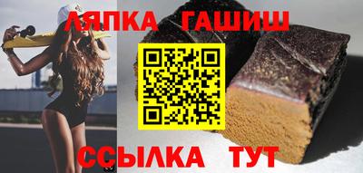 СК Кумертау