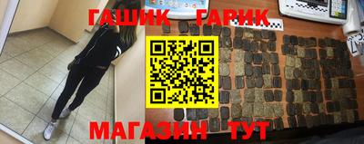 первитин Кулебаки