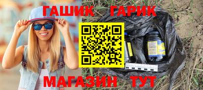 первитин Кулебаки