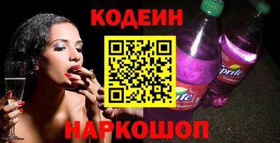 СК Кумертау