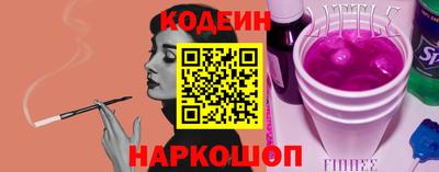 первитин Кулебаки